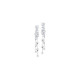 Boucles d'oreilles pendantes Elsa Lee Paris, en argent 925, motif "pluie" d'oxydes de Zirconium blancs