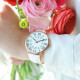 Ladies watch with white leather strap