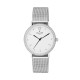 White dial watch with sparkling circle on dial and silver bracelet in Milanese Watch. Interchangeable leather bracelet free. 